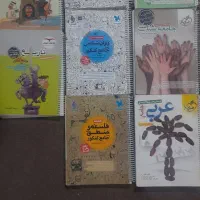 کتاب های کنکور انسانی ۱۴۰۳