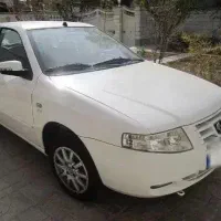 حواله سورن پلاس