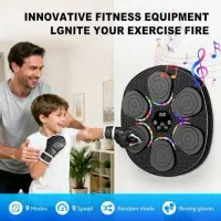 گجت شگفت انگیز(بوکس هوشمند)