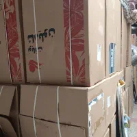 پخش عمده شادیلون در استان اصفهان