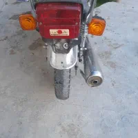 مفقود شدن پلاک موتور