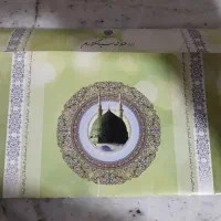 حج عمره|تور و چارتر|گرمسار, |دیوار