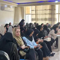کار آنلاین