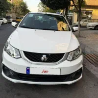 ساینا مدل 1401