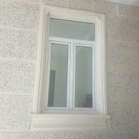 سیمانکاری ونماکاری