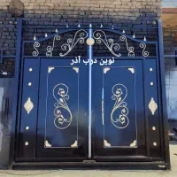 درب آهنی کد 555 درب حیاط