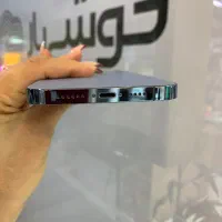 آیفون ۱۳پرومکس آبی در حد نو|موبایل|اصفهان, جلفا|دیوار