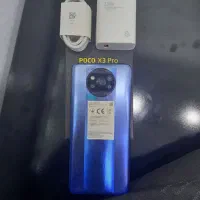 پوکو X3 پرو