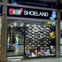 استخدام فروشنده در هایپر مادر