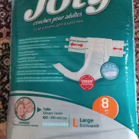 پوشک شماره ۸ بزرگسالان|آرایشی، بهداشتی، درمانی|خوی, |دیوار