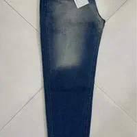 شلوار لی نو|لباس|قم, نیروگاه|دیوار