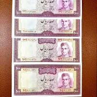 اسکناس ۱۰۰ ریالی پهلوی