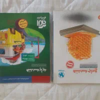 فروش‌کتابهای کنکور ریاضی و کتابهای نهایی درس عمومی|کتاب و مجله آموزشی|سمنان, |دیوار