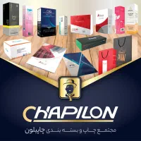 چاپ جعبه لیبل کاتالوگ - مستقیم چاپخانه -|پرینتر، اسکنر، کپی، فکس|تهران, نیلوفر|دیوار