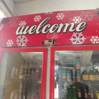 یخچال|فروشگاه و مغازه|برازجان, |دیوار