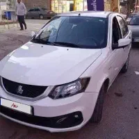 ساینا اس 1404