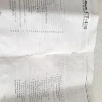 ارگ کاسیو ct 470درحدنونو|پیانو، کیبورد، آکاردئون|تبریز, |دیوار