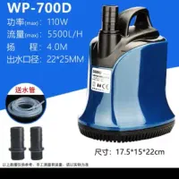 پمپ آبنما ،آکواریوم،|ماهی|فسا, |دیوار