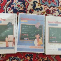 کتابهای تست دکتر مرادی( کنکور فنی حرفه ای )