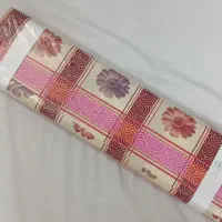 طاقه پارچه|لوازم خیاطی و بافتنی|یزد, |دیوار