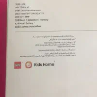 تبلت تب آ|تبلت|تهران, نصرت|دیوار