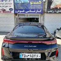 کارشناسی خودرو %تشخیص رنگ%تست فنی|خدمات موتور و ماشین|چهارباغ, |دیوار