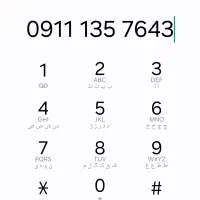 سیم کارت ۱۳۵ فروش فوری