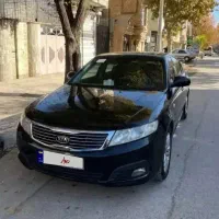 اپتیما 2010فول