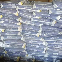 سیمان (ملات آماده )|مصالح و تجهیزات ساختمان|سیرجان, |دیوار