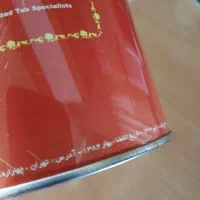 قوطی چای شهرزاد قدیمی|ظروف نگهدارنده، پلاستیکی، یک‌بارمصرف|تهران, توحید|دیوار