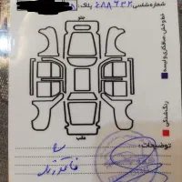 مدل 1401بدونه مشابه|خودرو سواری و وانت|همدان, |دیوار