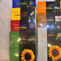 کتاب های کمپل(۷ جلد کامل) منبع المپیاد زیست شناسی