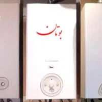 تعمیرات تخصصی پکیج و موتورخانه