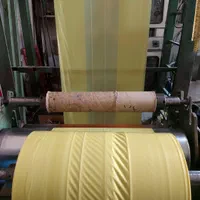 تولیدی پلاستیک|عمده‌فروشی|قم, کوه سفید|دیوار