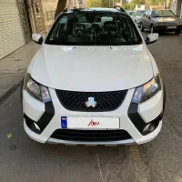 کوییکRS
