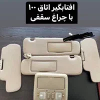 قطعات استوک تویوتا لندکروز اتاق ۱۰۰|قطعات یدکی و لوازم جانبی|شیراز, لاله|دیوار