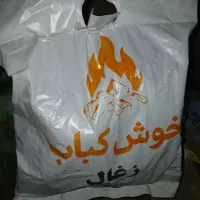 زغال کبابی بسته بندی درجه ۱|عمده‌فروشی|اسلام‌شهر, شهرک سعیدیه|دیوار