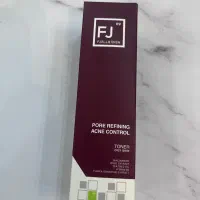 خداحافظی با پوست براق و چرب