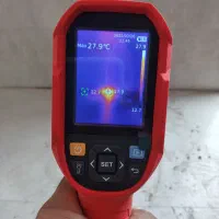 نشت یابی تخصصی تاسیسات آب ساختمان ( ترکیدگی لوله )|خدمات پیشه و مهارت|آمل, |دیوار