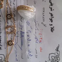 دستبد طلا 3/750گرم و سکه پارسیان ۲۰ عدد