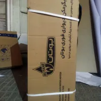 آبگرمکن دیواری بوتان نو