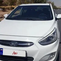 اکسنت بلو۲۰۱۵