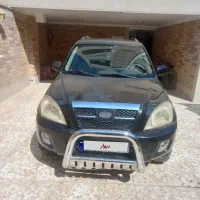 ام وی ام ایکس ۳۳