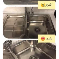 سالیدمجیک وموتورشوره چندمنظوره وجرمگیر شیرالات|مواد شوینده و دستمال کاغذی|آزادشهر, |دیوار