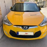 ولستر ۲۰۱۴