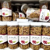 چای عناب هل|خوردنی و آشامیدنی|مشهد, ولیعصر (شهرک غرب)|دیوار