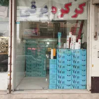 کرکره برقی ،نصب و تعمیرات