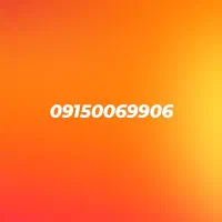 خط همراه اول دایمی