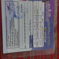 تیبا ۲مدل ۱۴۰۰|خودرو سواری و وانت|ایوان, |دیوار