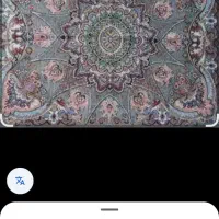 روفرشی شاه عباسی زرکدار|روفرشی|قرچک, مهدیه|دیوار